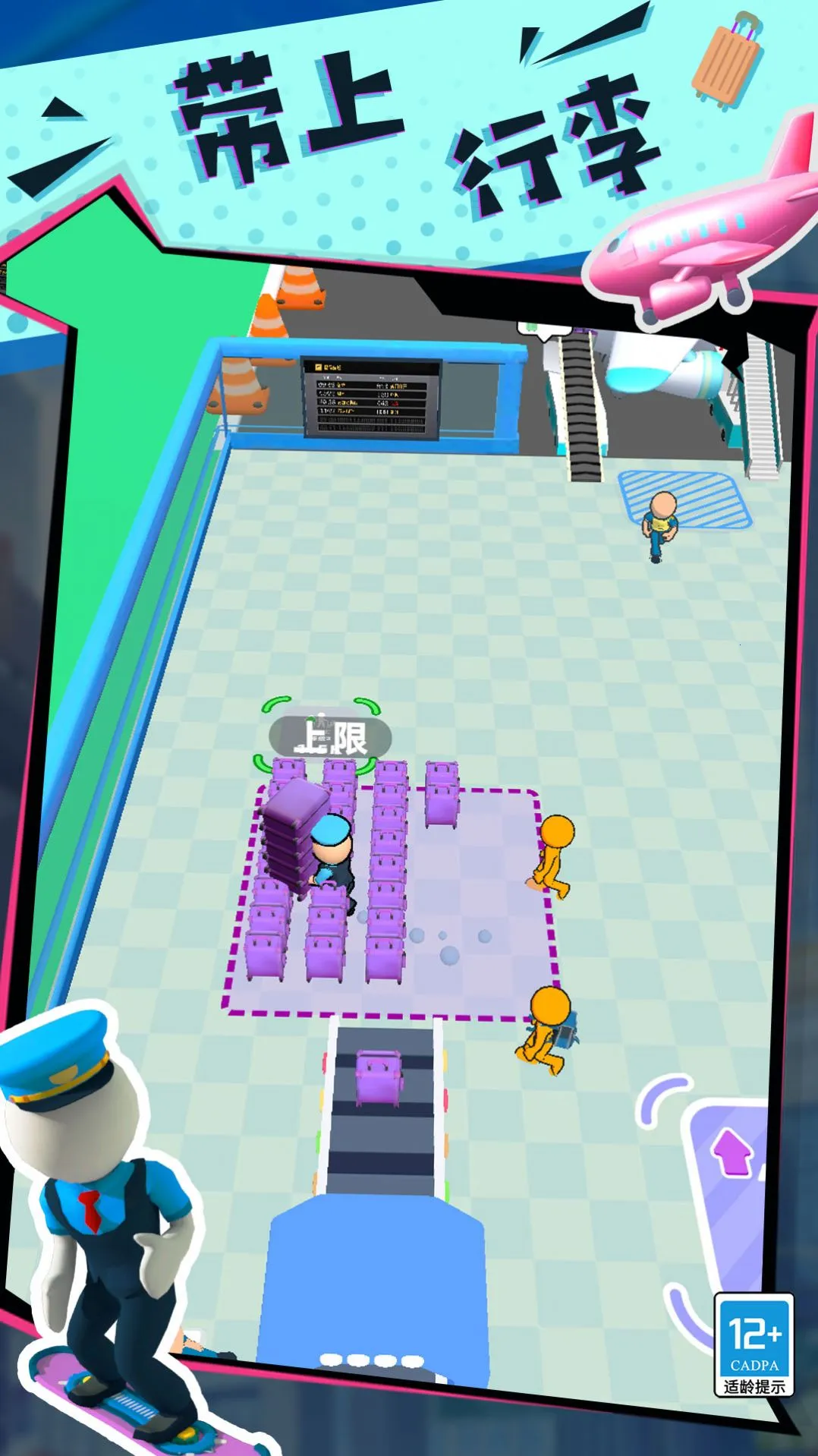 ���ֵĴ�����v3.251224.165 ��Ѱ��ͼ