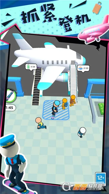 ���ֵĴ�����v3.251224.165 ��Ѱ��ͼ