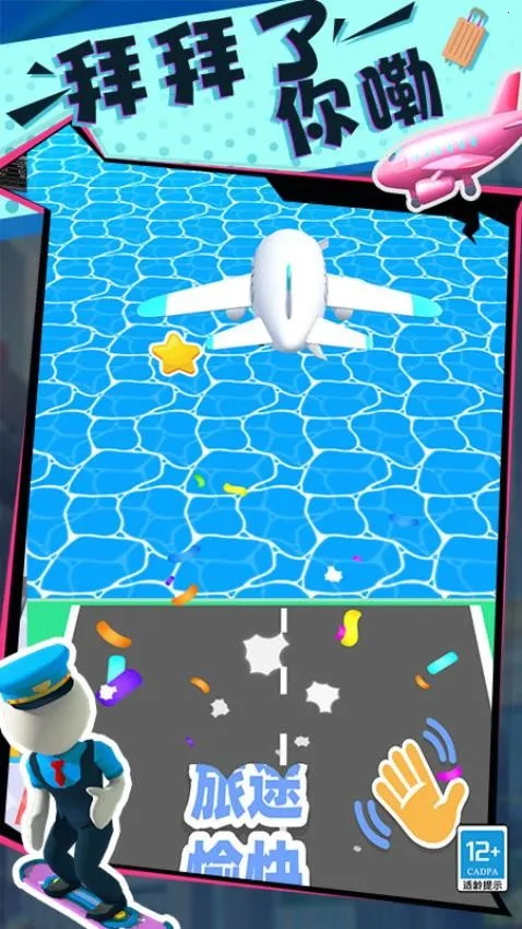 ���ֵĴ�����v3.251224.165 ��Ѱ��ͼ