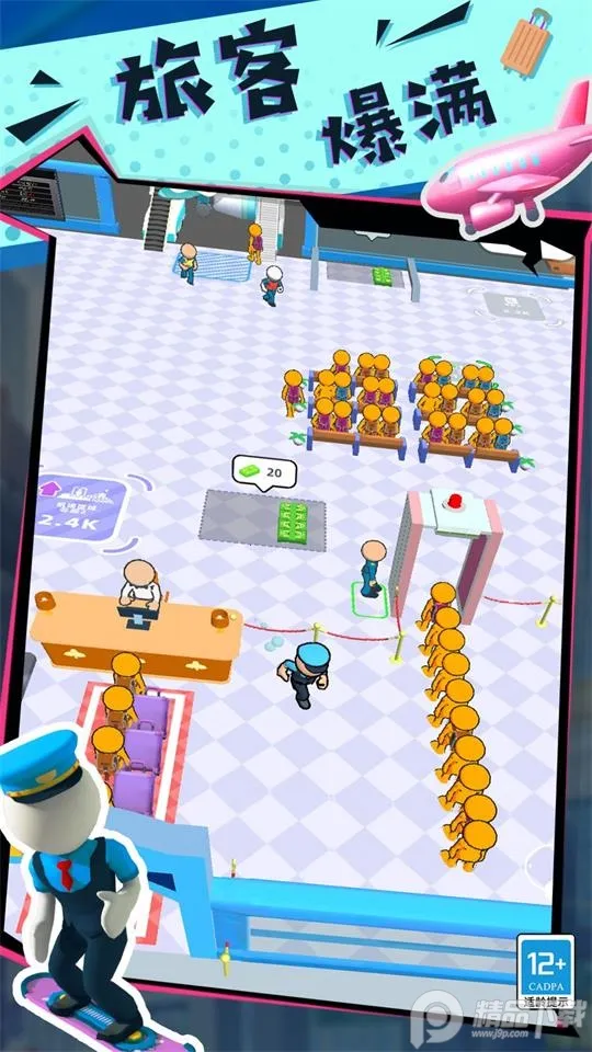 ���ֵĴ�����v3.251224.165 ��Ѱ��ͼ