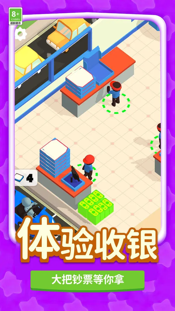 ���ֵĴ�����