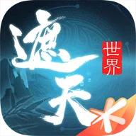 ��������2026���°汾v0.0.5 ��׿��