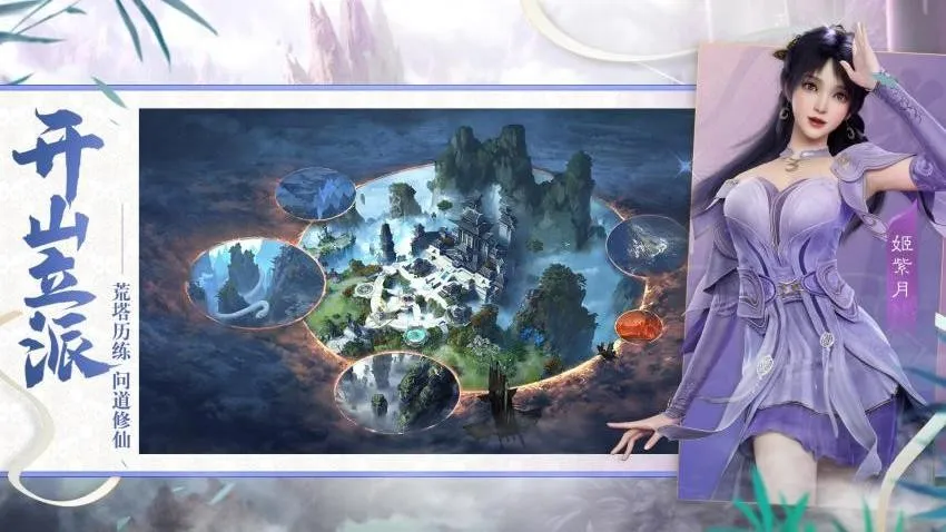 ��������2026���°汾v0.0.5 ��׿���ͼ