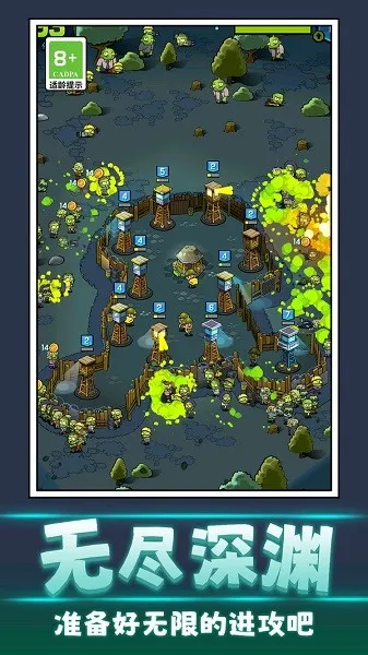 ɥʬ��ǰ��v1.0.0 ��׿���ͼ