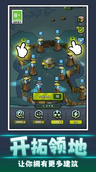 ɥʬ��ǰ��v1.0.0 ��׿���ͼ