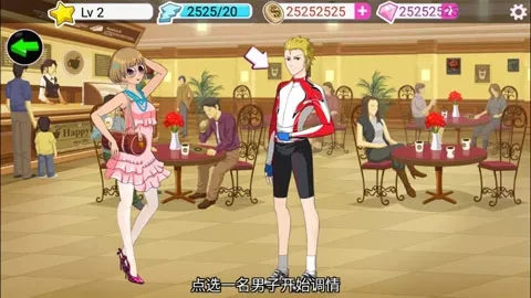 ʱ��ż��׿���ֻ���v0.9.3 �ֻ����ͼ