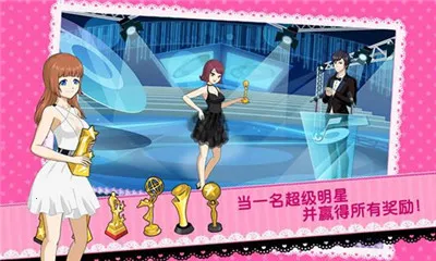 ʱ��ż��׿���ֻ���v0.9.3 �ֻ����ͼ