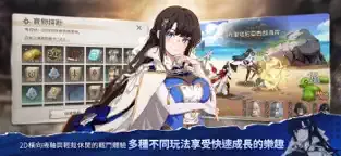 ����֮��v1.104.196 �ٷ������ͼ