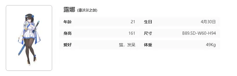 ����֮��v1.104.196 �ٷ������ͼ