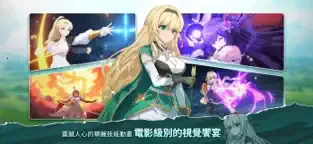 遗忘之剑 遗忘之剑