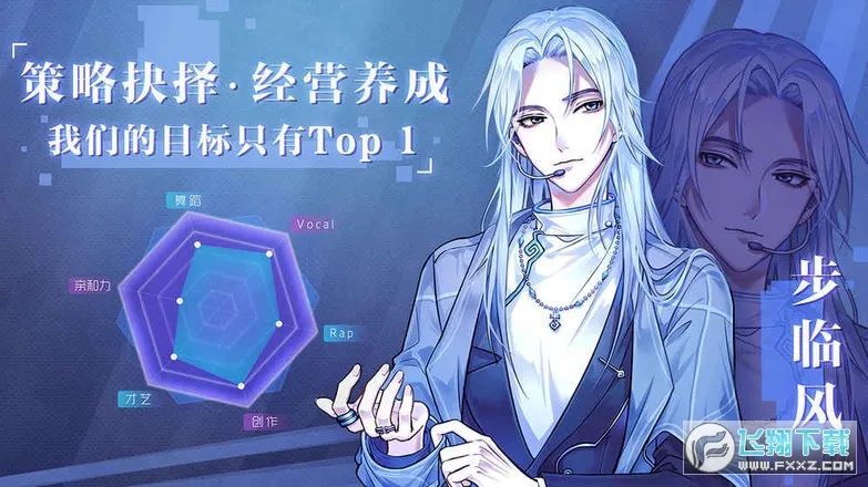 ʧ��ż�������2026�ٷ�����v2.3.17 ��׿���ͼ