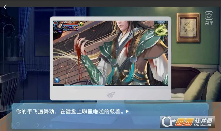 ʧ��ż�������2026�ٷ�����v2.3.17 ��׿���ͼ