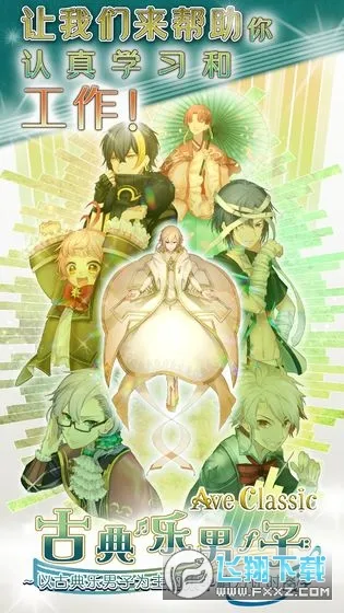 �ŵ�������2026���°汾