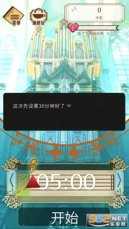 �ŵ�������2026���°汾v1.1.3 �ֻ����ͼ