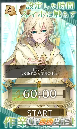 �ŵ�������2026���°汾v1.1.3 �ֻ����ͼ