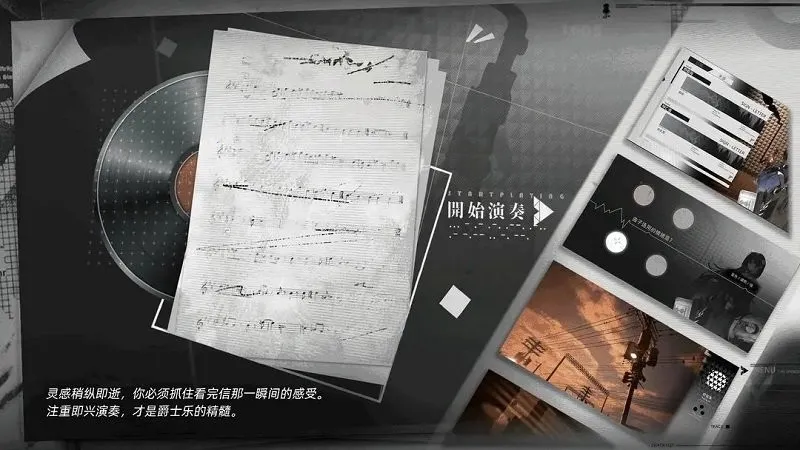 ����ս��