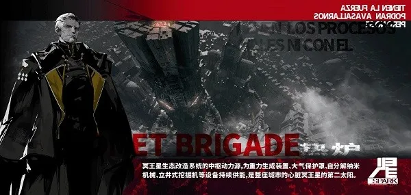 ����ս��v1.6 ��Ѱ��ͼ