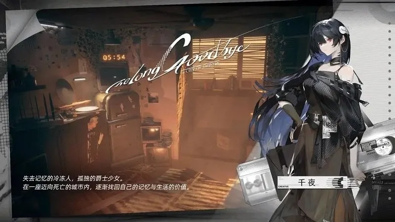 ����ս��v1.6 ��Ѱ��ͼ