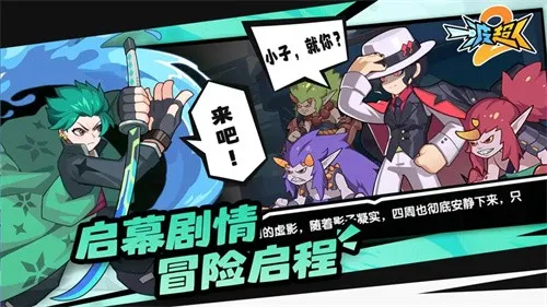 һ������22026���ذ�װv1.0.4 ��׿���ͼ