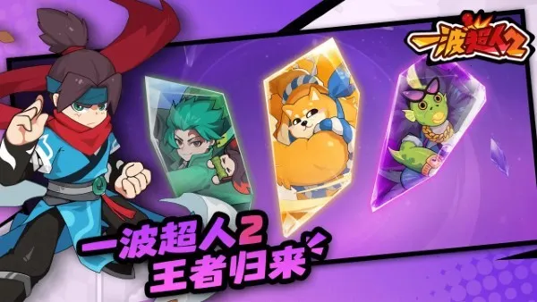 һ������22026���ذ�װv1.0.4 ��׿���ͼ