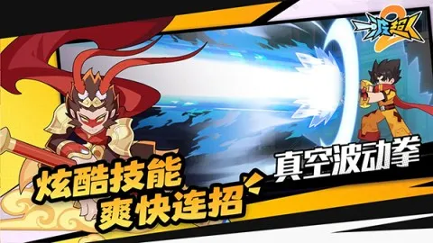 һ������22026���ذ�װv1.0.4 ��׿���ͼ