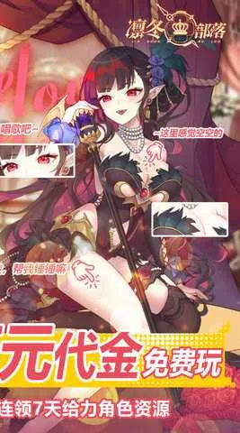 �ݶ�����2026�ٷ�����v3.29 ��׿���ͼ