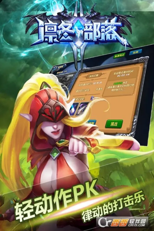 �ݶ�����2026�ٷ�����v3.29 ��׿���ͼ