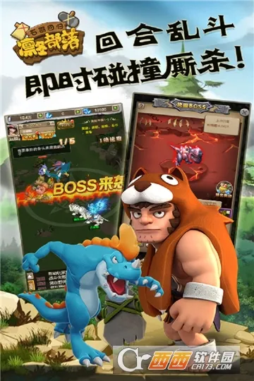 �ݶ�����2026�ٷ�����v3.29 ��׿���ͼ