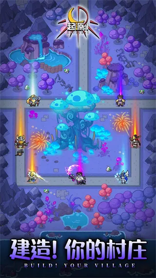 ͯ�����Ҷ���׿���ֻ���v1.82 ��Ѱ��ͼ