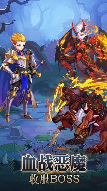 ͯ�����Ҷ���׿���ֻ���v1.82 ��Ѱ��ͼ