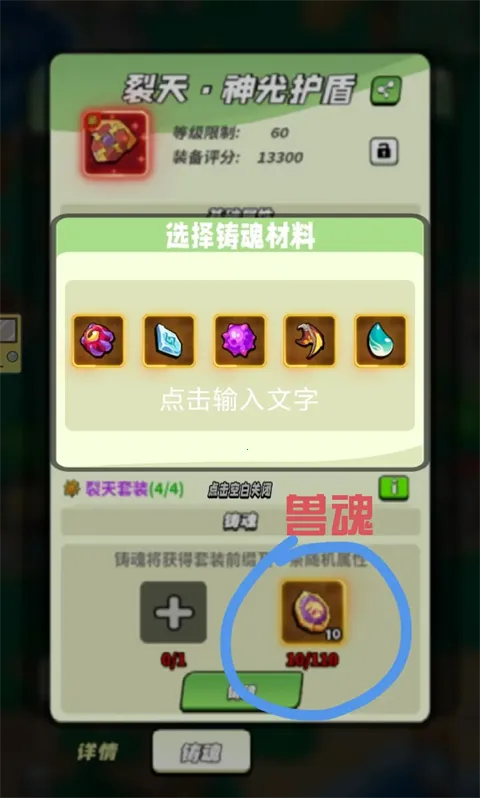 ͯ�����Ҷ���׿���ֻ���