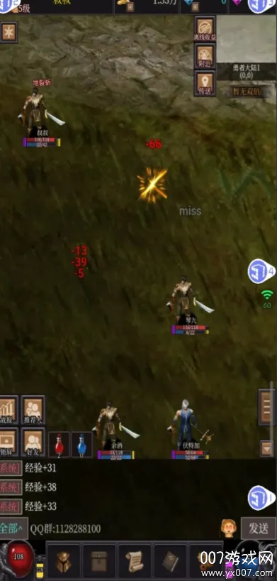 �漣֮����v23.09.16.6 ��Ѱ��ͼ