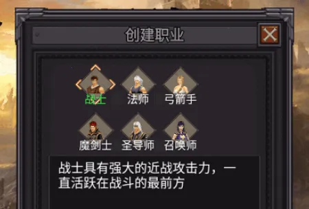 奇迹之永恒 奇迹之永恒