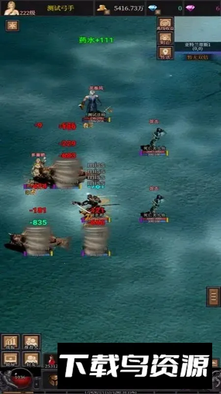 �漣֮����v23.09.16.6 ��Ѱ��ͼ