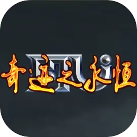 �漣֮����v23.09.16.6 ��Ѱ�