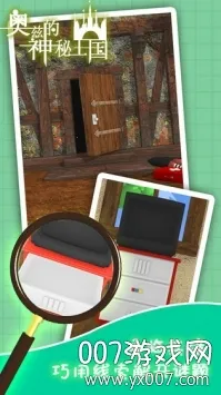 ���ȵ���������2026�ٷ�����v1.00 �ٷ������ͼ