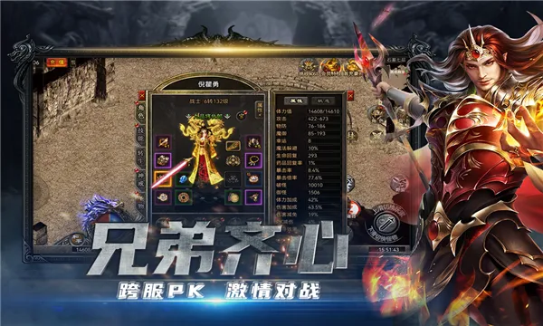 ��Ѫ��ɳv4.23 ��Ѱ��ͼ