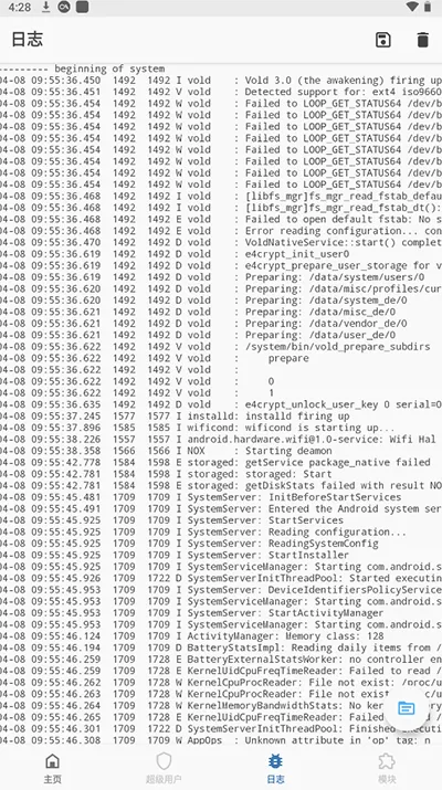 alpha������v47cc532d-alpha �ٷ������ͼ