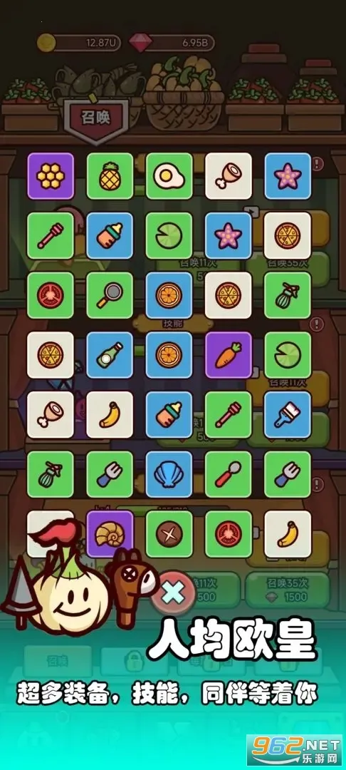 ��������սv1.0.1 ��׿���ͼ