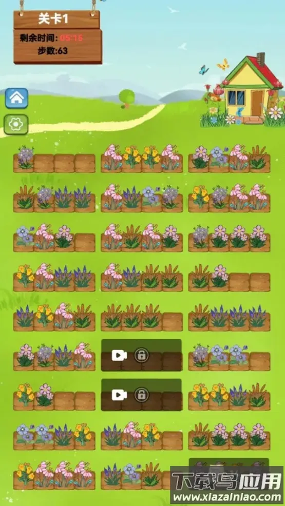 �׻�����С��Ϸv1.1.3 �ٷ������ͼ