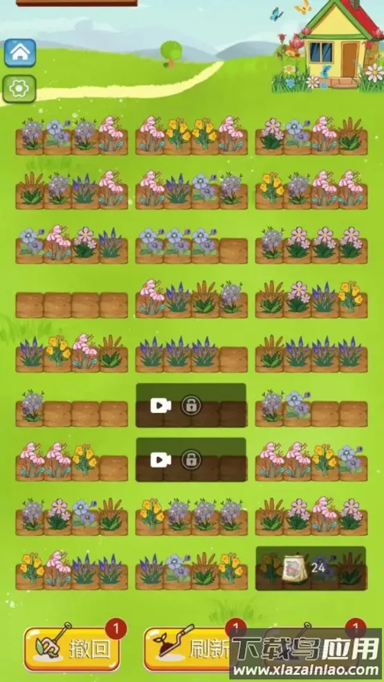 �׻�����С��Ϸv1.1.3 �ٷ������ͼ