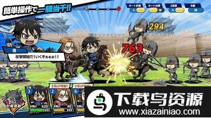 �������v1.0.1 �ٷ������ͼ