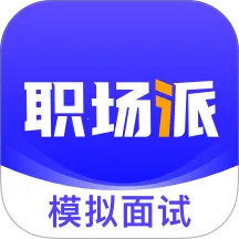 ְ����2026�ٷ����°汾v1.0.1 �ٷ�����