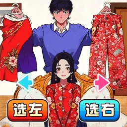 ȫ���Զ�������v2025.10.671 ��׿��