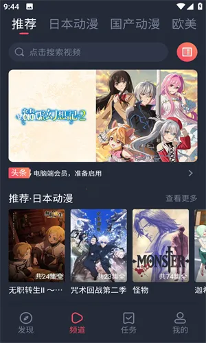 �ڰ׶���v1.5.7.1 �ֻ����ͼ