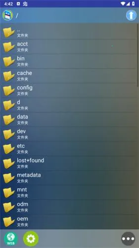 flash插件2026最新版本 flash插件2026最新版本