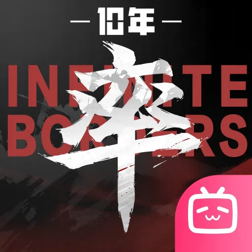 ����֮��bilibiliv8.1.7 ��Ѱ�