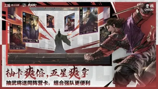 ����֮��bilibiliv8.1.7 ��Ѱ��ͼ