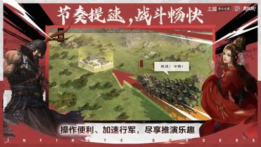 ����֮��bilibiliv8.1.7 ��Ѱ��ͼ