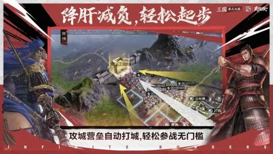 ����֮��bilibiliv8.1.7 ��Ѱ��ͼ